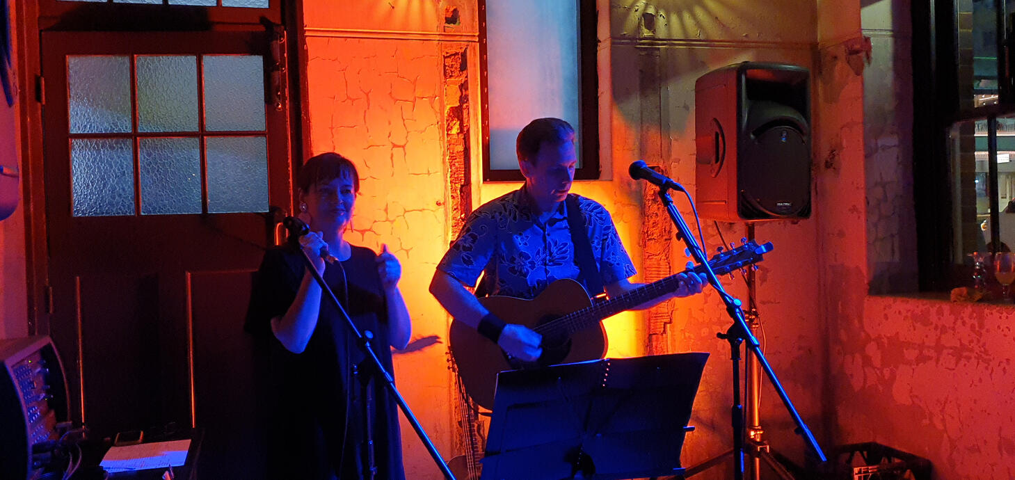 Tiger Eye Bar (Dec 12, 2020)